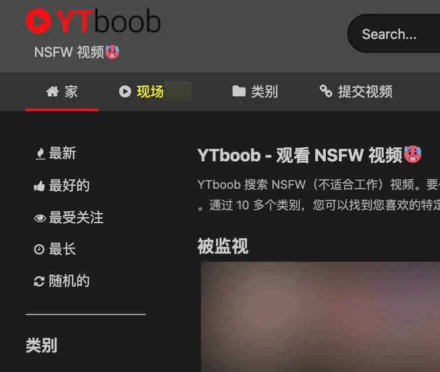 YTbo- 收集YouTube下架视频 - NowX 游读社-NowX 游读社