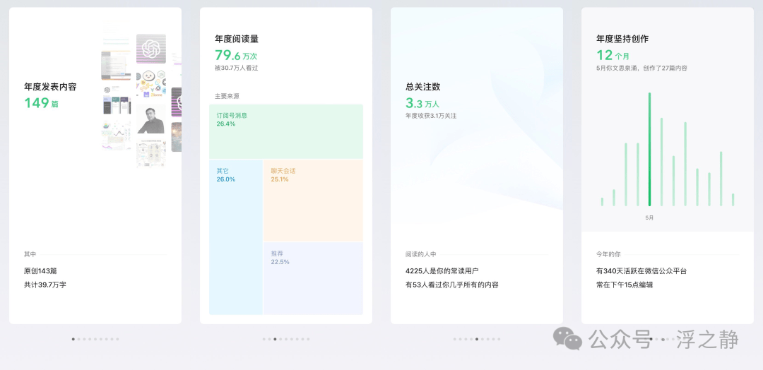 图片[3]-Noi：跨平台定制化浏览器，最得力 AI 助手 - NowX 游读社-NowX 游读社