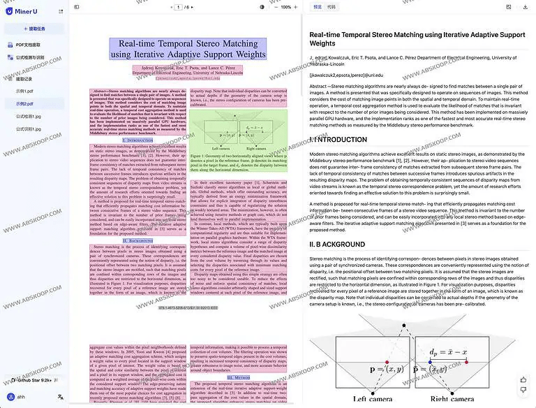 图片[2]-MinerU 大文档阅读利器：开源高质量数据提取工具 支持PDF/网页/多格式电子书提取 - NowX 游读社-NowX 游读社