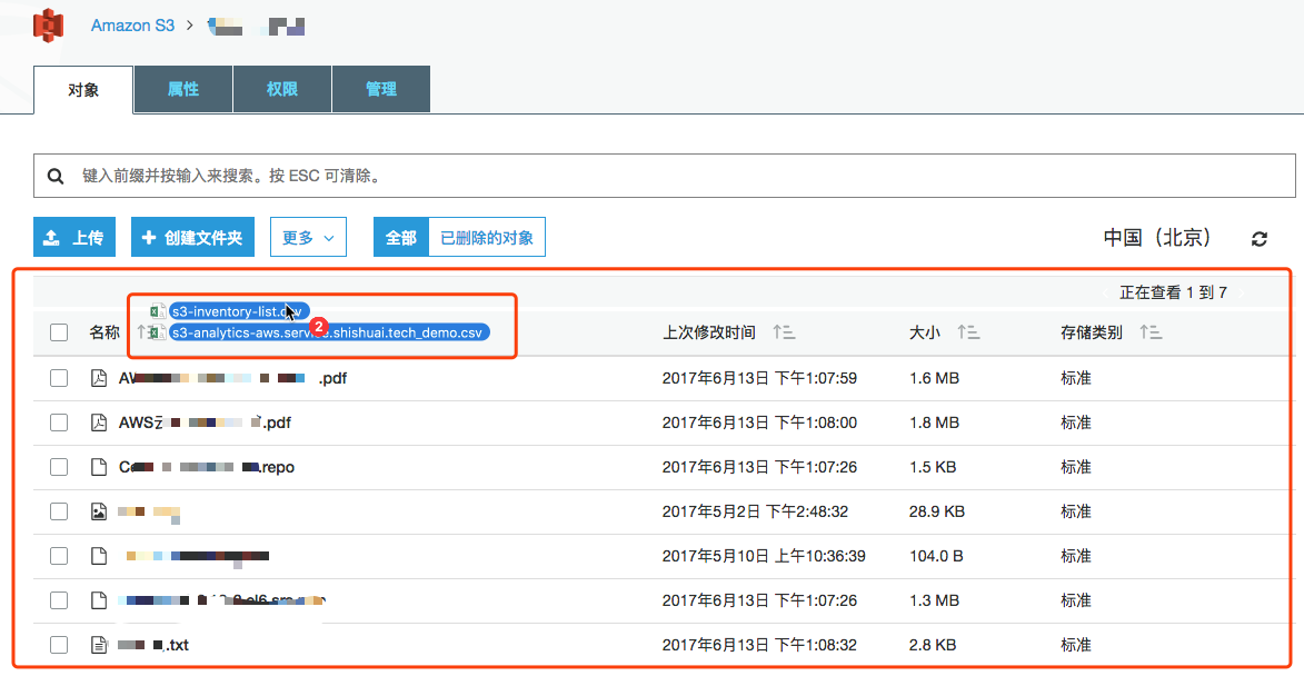 图片[2]-任何公司都可借助Aws亚马逊云科技搭建高转化的自研直播间 - NowX 游读社-NowX 游读社