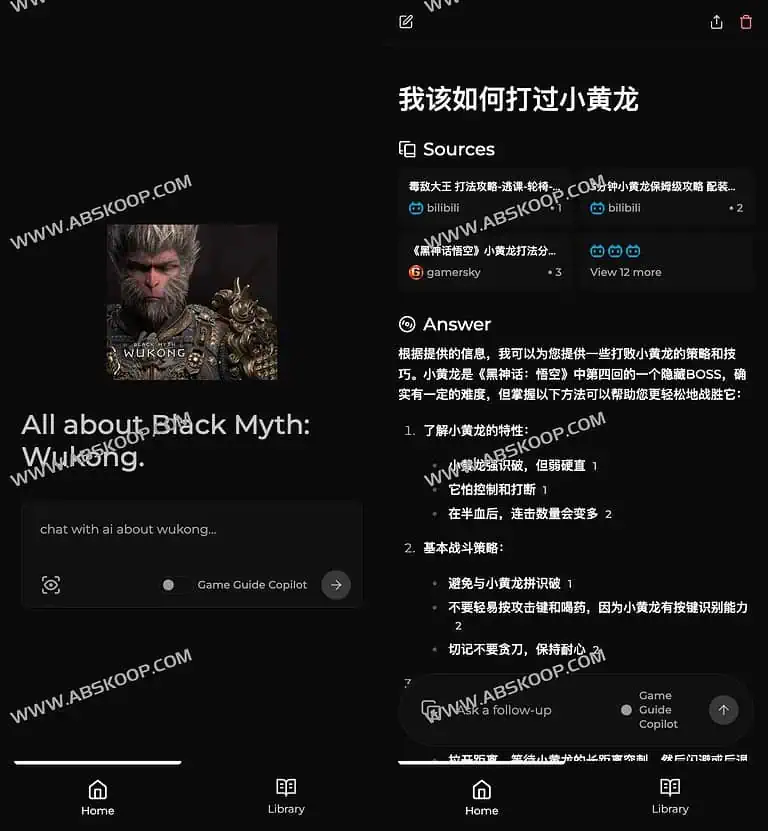 天命人的第一款AI 工具——Chat Wukong Today-黑神话悟空攻略 AI问答 - NowX 游读社-NowX 游读社