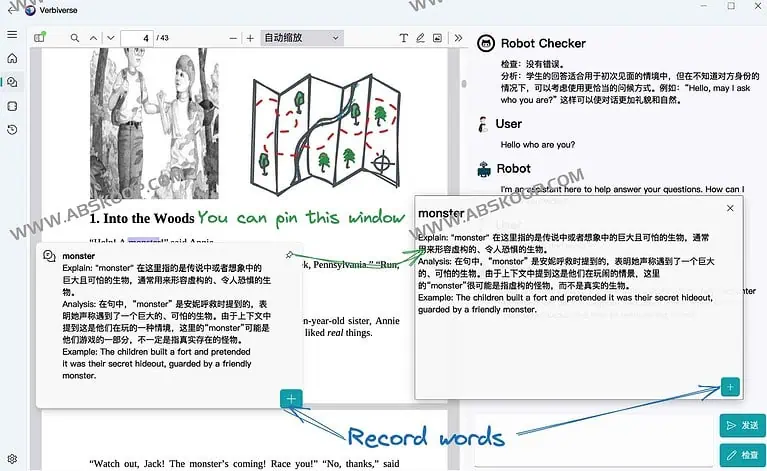 图片[3]-Verbiverse-基于大模型的智能语言学习辅助工具 - NowX 游读社-NowX 游读社