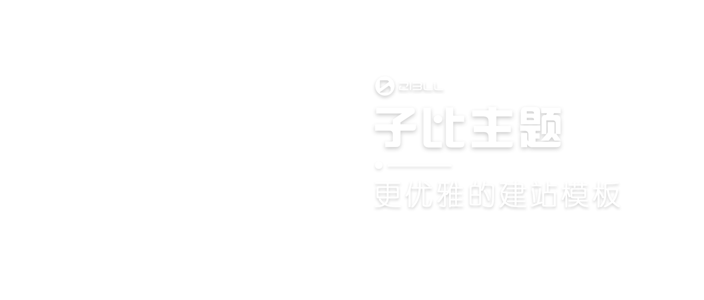 NowX 游读社