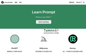 Learn Prompt-免费开源的 AIGC 课程-NowX 游读社