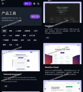 INDIE HACKERS-独立开发者导航站-游读社