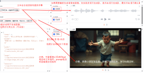 auto-video-generateor: 自动视频生成器，给定主题，自动生成解说视频-NowX 游读社