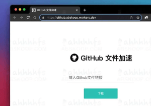 基于赛博菩萨 Cloudflare搭建属于自己的GitHub加速站-NowX 游读社