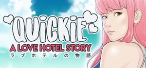 快捷情趣酒店的故事/Quickie: A Love Hotel Story V0.38+存档资源下载即玩-NowX 游读社